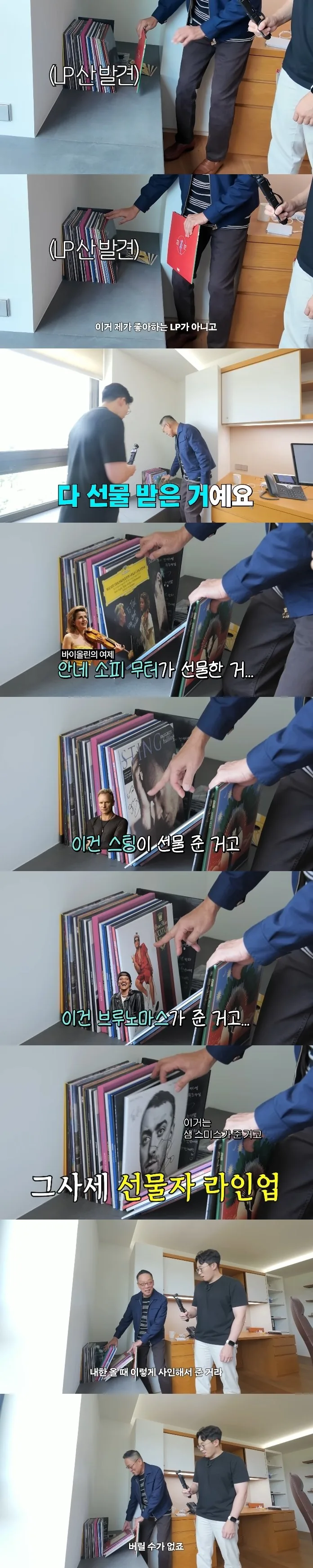 이란 "트럼프 일가 초과이익 절반 달라" 대표 이미지