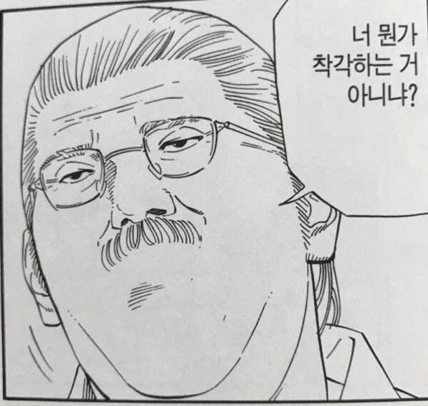 전국시대가 낭만있는줄 아는 새끼_3.webp