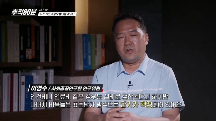 지역 맛집 찾는 법 이미지 2