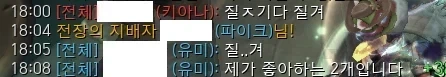 구급차에 실려가다 잘생긴 오빠를 봐서 갑자기 기분좋아진 누나 ㄷㄷㄷ 이미지 3