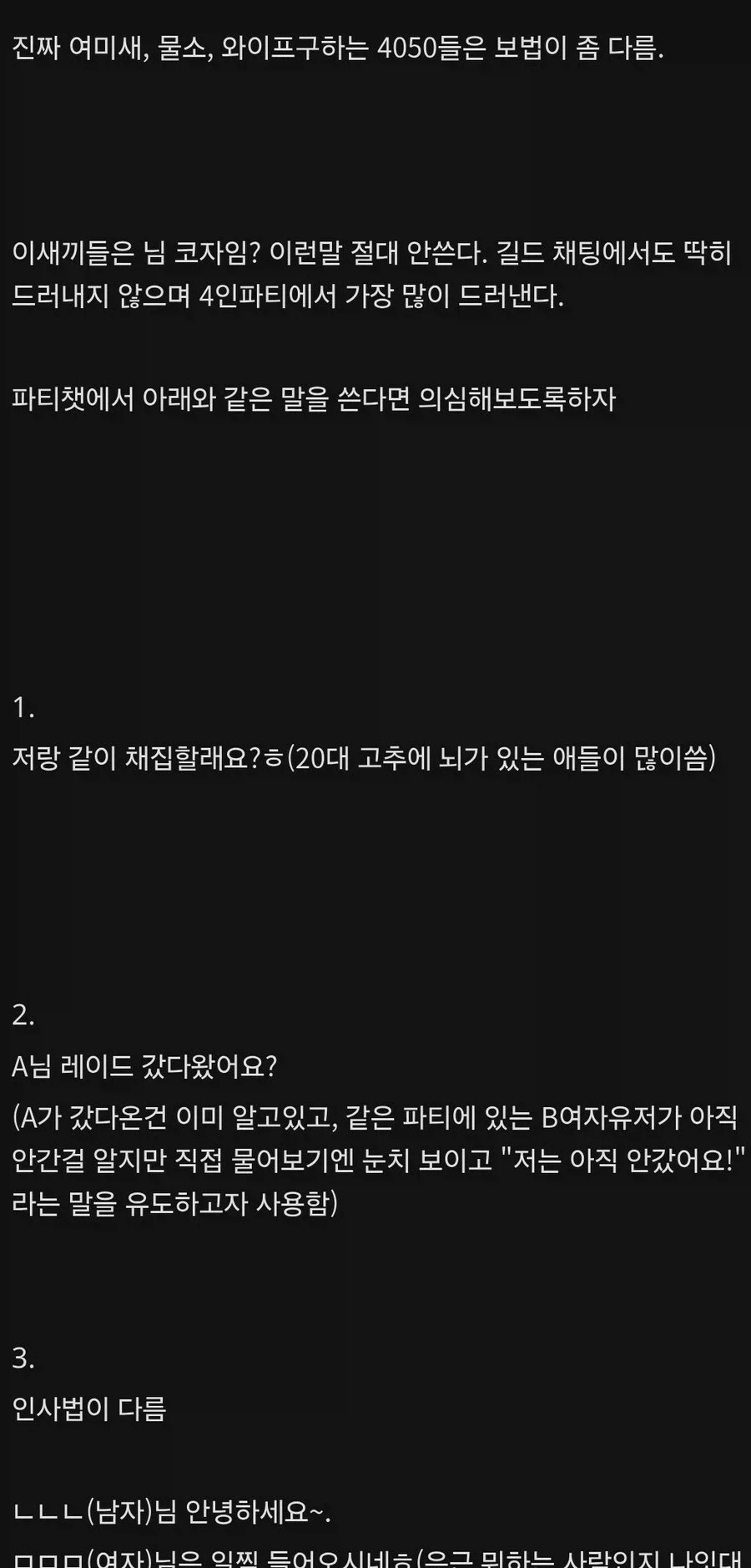 구급차에 실려가다 잘생긴 오빠를 봐서 갑자기 기분좋아진 누나 ㄷㄷㄷ 대표 이미지