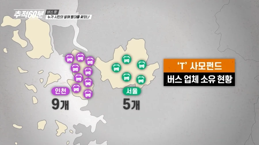 사회생활하면서 의외로 하면 안되는 행동.jpg 대표 이미지
