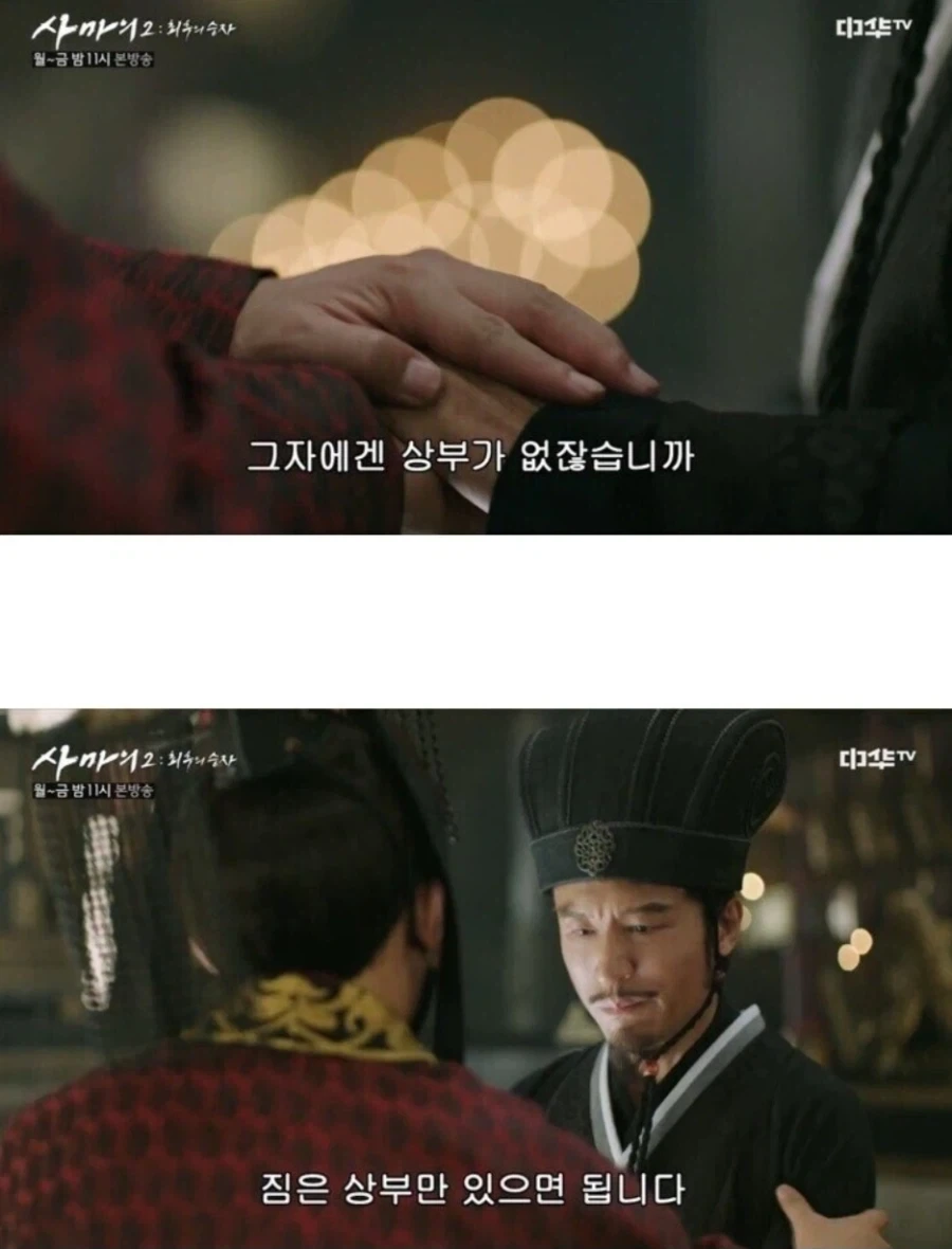 말 그대로 무너져내린 일상.jpg 이미지 2