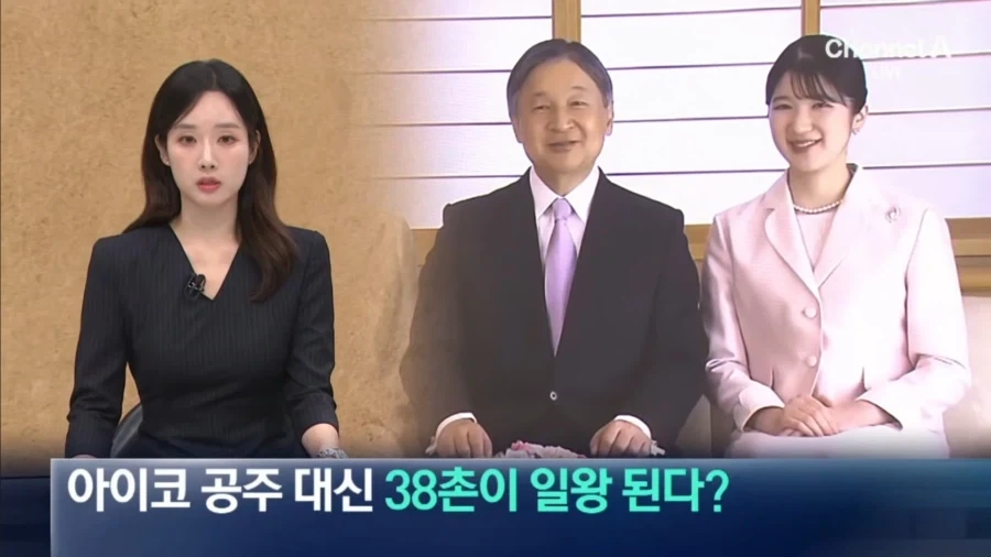 아내와 자주 키스하는것을 잊지 마세요 대표 이미지