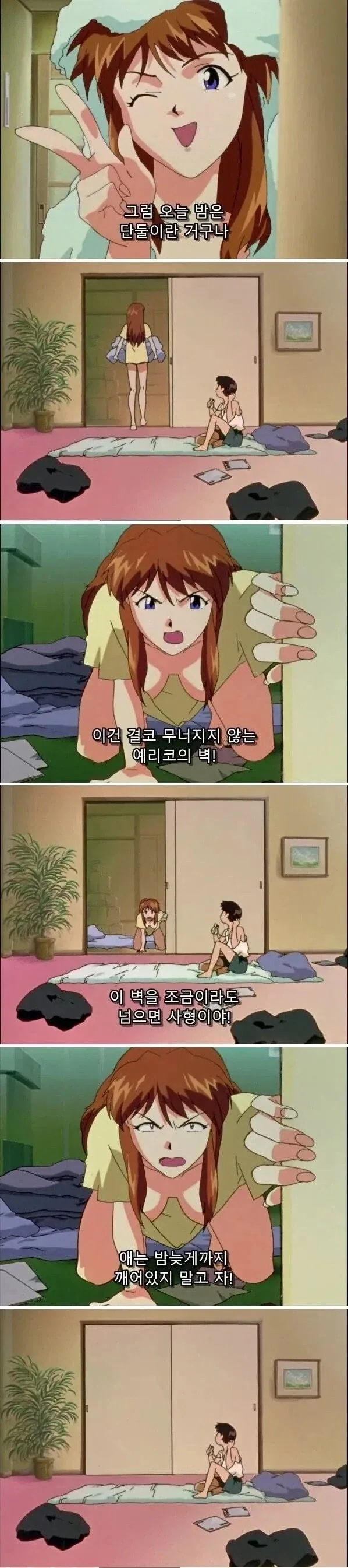 여기 혹시 부모 있는사람 있음?? 대표 이미지