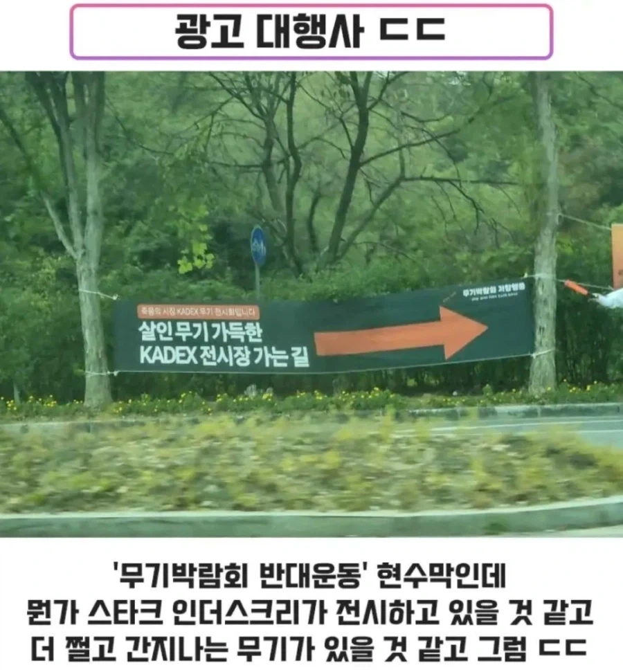 20대초반 외국여성들 30넘은 한국 아싸남이라면 아무나 결혼할수있다 이미지 3