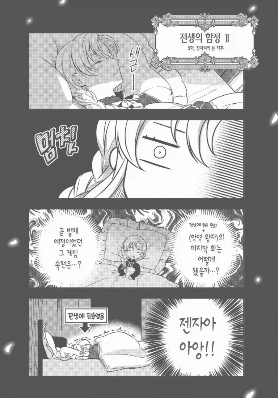 아틀리에)이게 몸매지 ㅋㅋ 대표 이미지