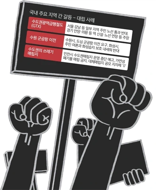 버섯댕 이미지 4
