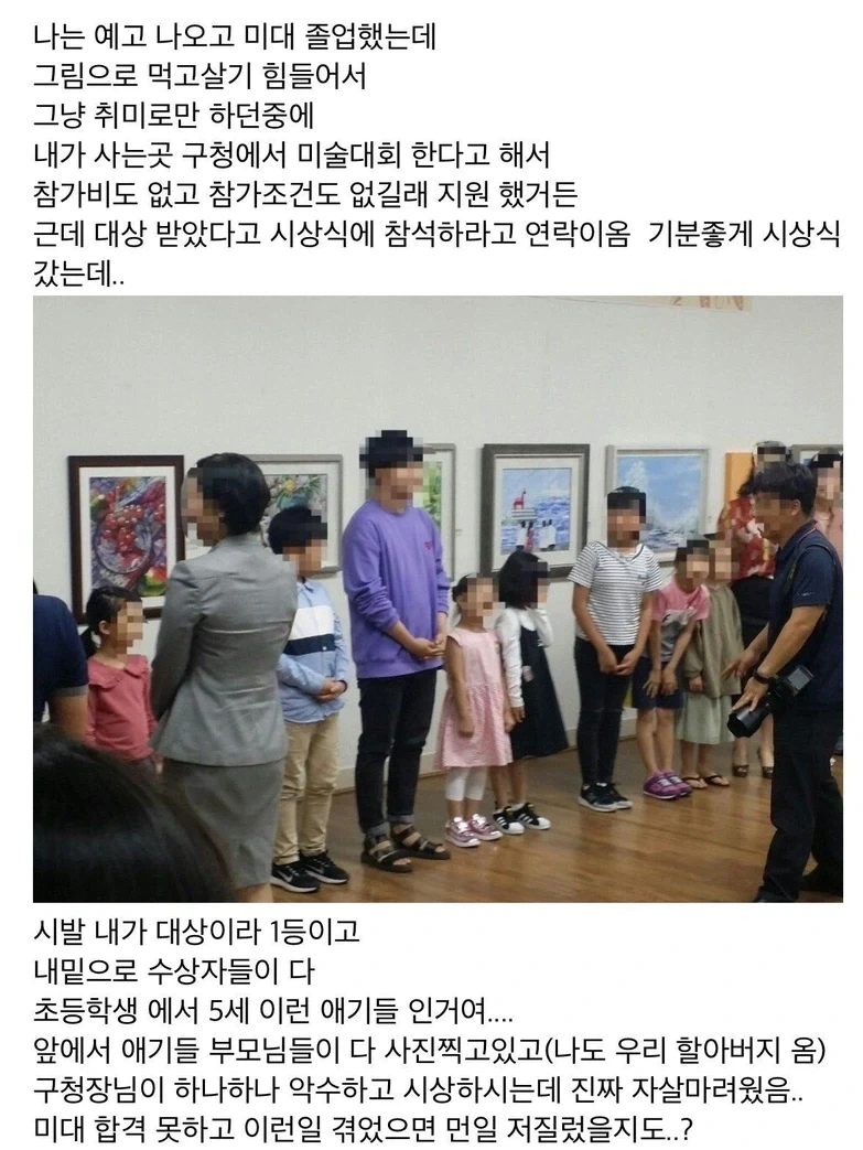 일본에서 다간 장난감이 안팔렸던 이유 이미지 3