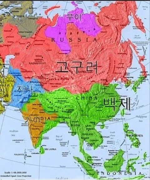 환국은 시시해_4.webp