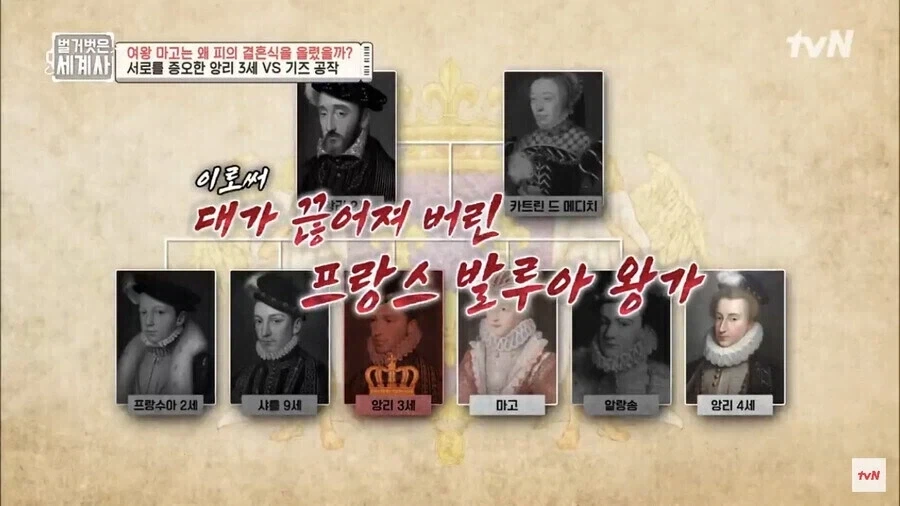 러브히나 듣보 드립은 상상도 못했다 ㅋㅋㅋ 이미지 7