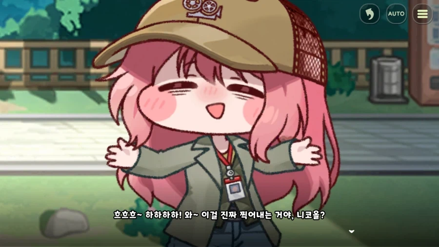 트릭컬) 이게 트릭컬이지 ㅋㅋ_14.webp