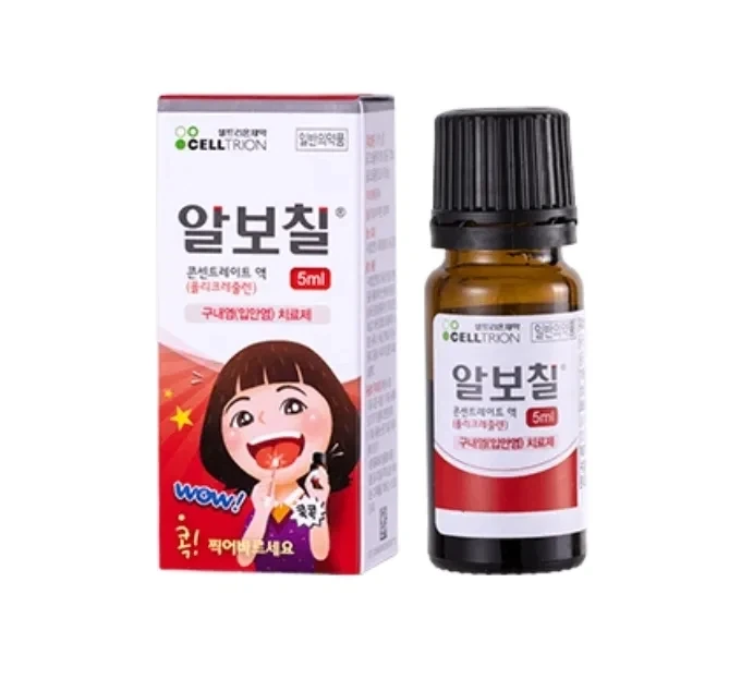 광고용 깃발은 똑바로 폅시다 대표 이미지