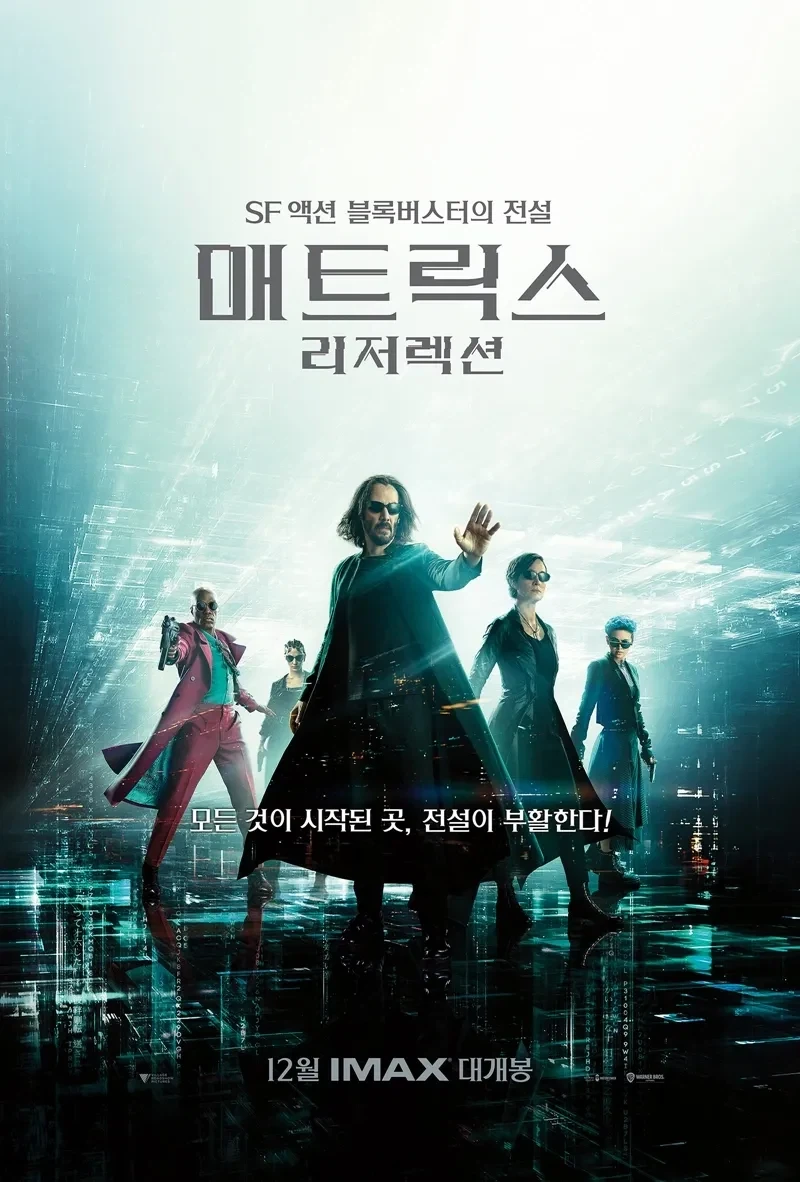 가만 뜯어보면 진짜 기이한 삼국지 군주 대표 이미지