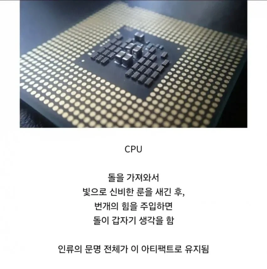수도와 전기가 끊긴 크림반도 국민들을 위한 러시아 정부의 보상안 이미지 14