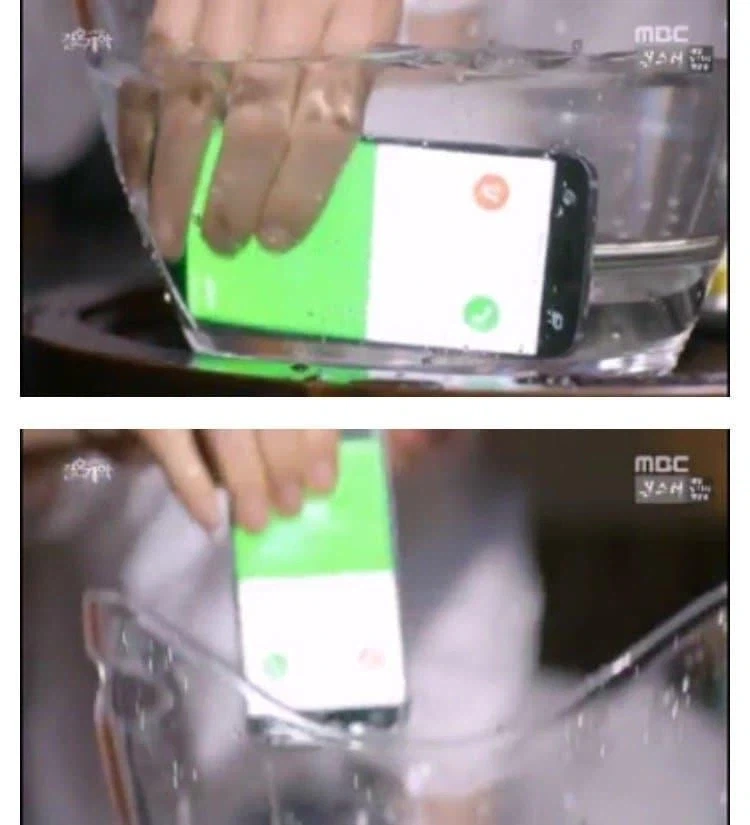 드라마 PPL 레전드_2.webp