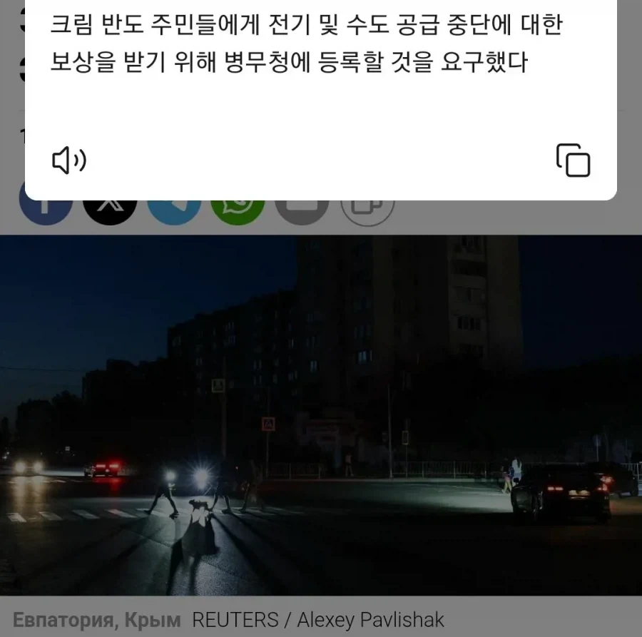 합성 아님, AI 아님. 이미지 5