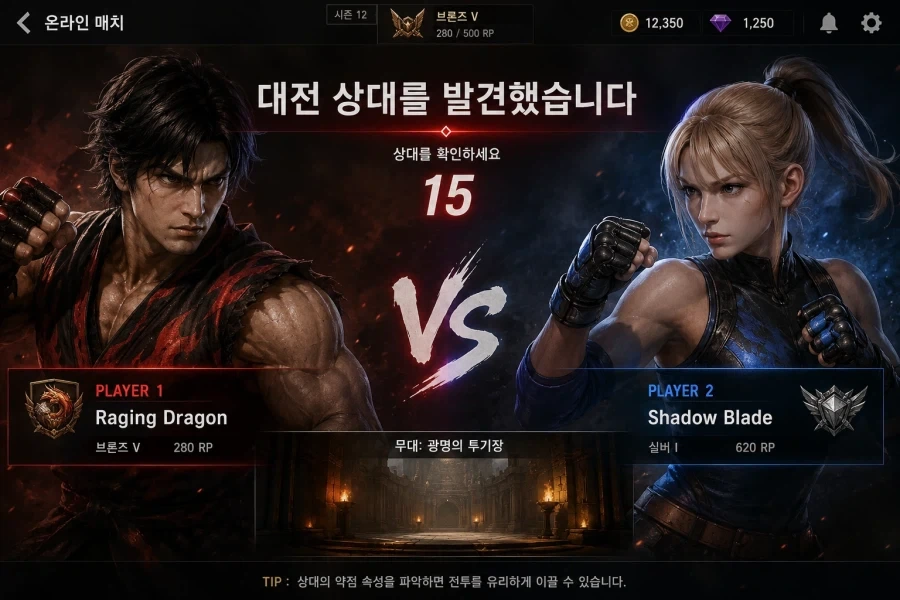 오타쿠를 이해하게 된 양붕이. 대표 이미지