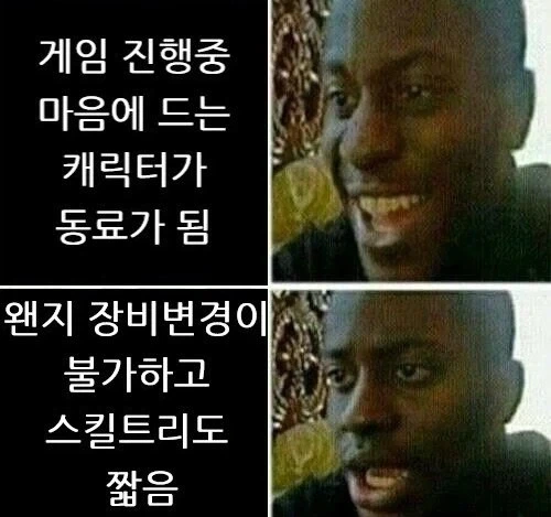 약사의 혼잣말 미래예상도 이미지 9