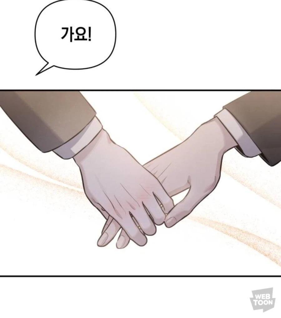 교복데이트 모녀백합_3.webp