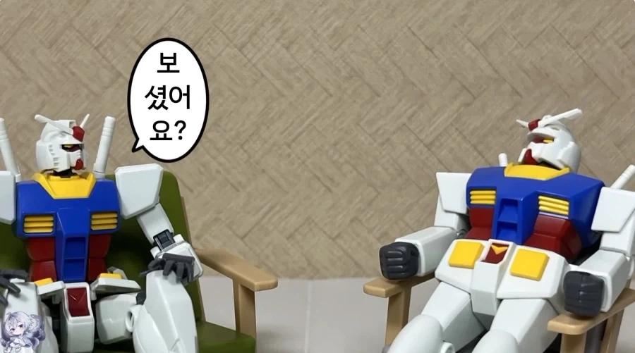 남도일이 1200화가 넘도록 목숨을 부지하게 된 결정적 계기 대표 이미지