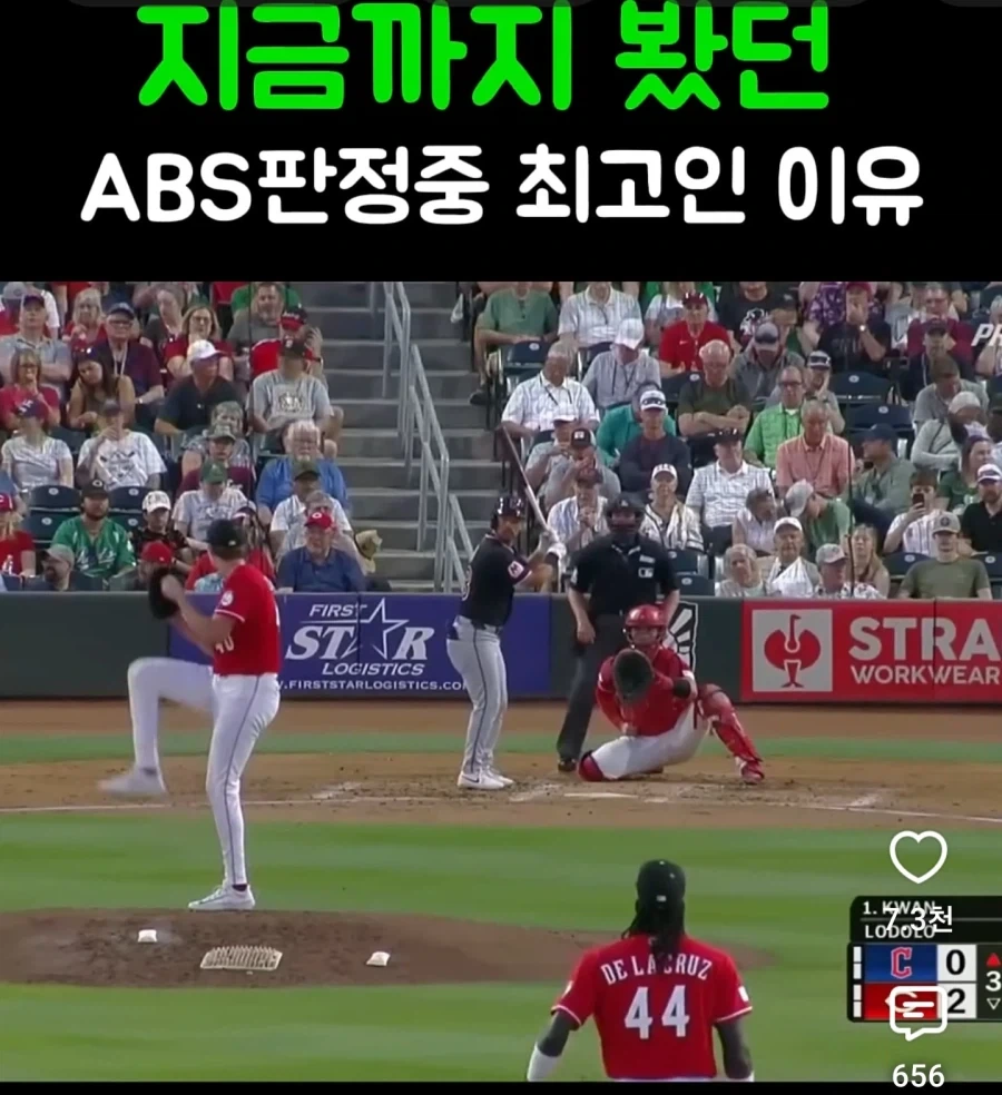 어른이 되면 게임은 자연스럽게 졸업 대표 이미지