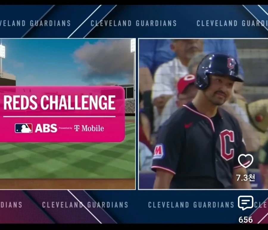 MLB) 역대 ABS 챌린지 중 손에 꼽을 경우_5.webp