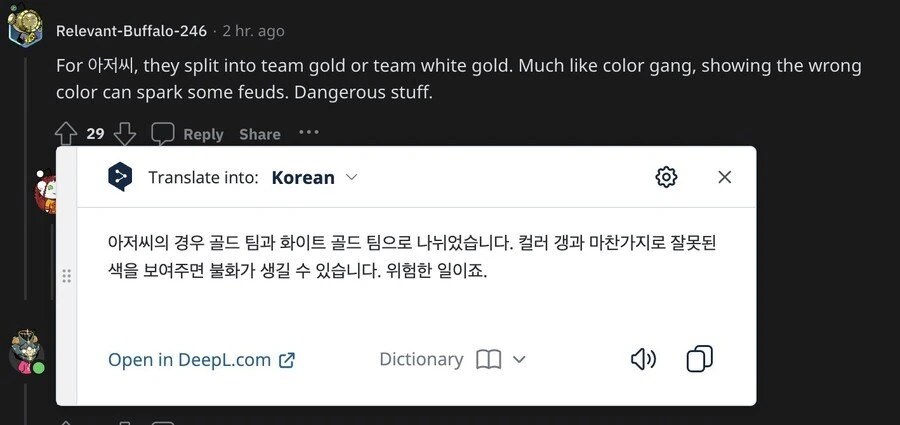 3.jpeg 레딧에 올라온 맥심커피.jpg