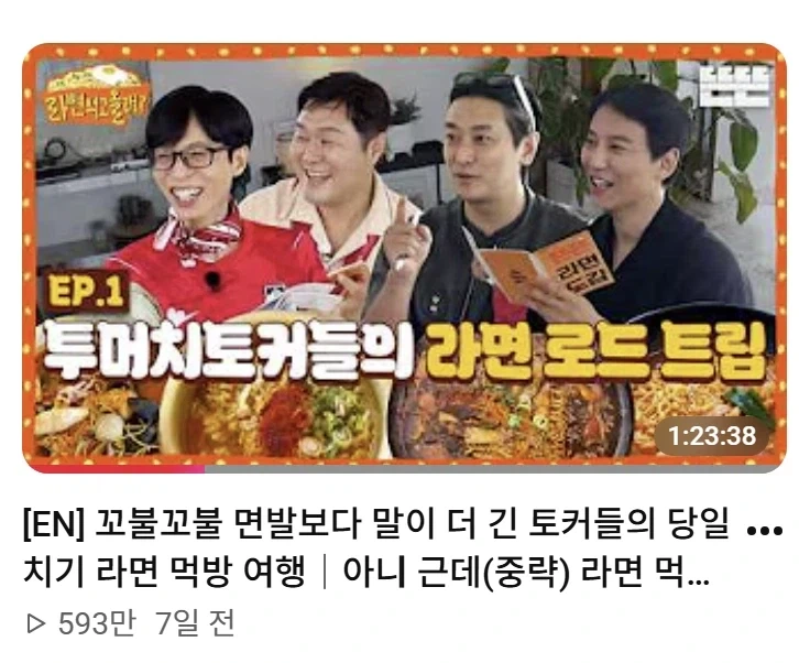 수도와 전기가 끊긴 크림반도 국민들을 위한 러시아 정부의 보상안 이미지 12