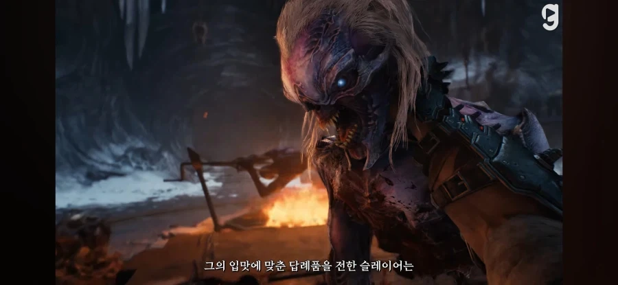 둠 다크에이지)DLC에서 은근 귀여웠던 캐릭터_4.webp