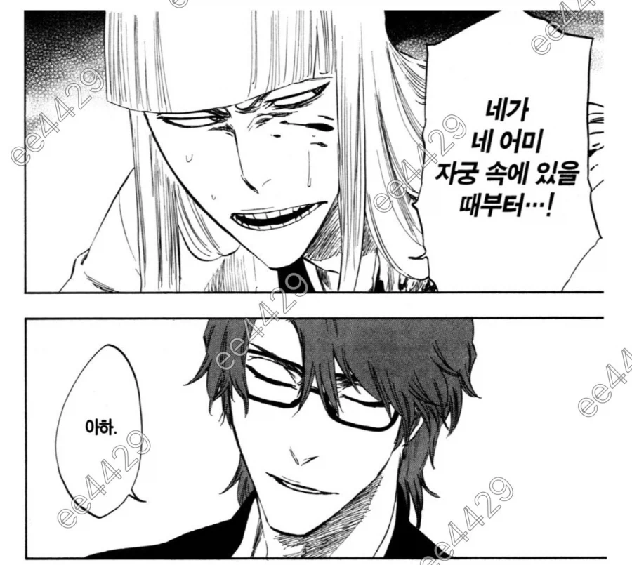 건담) 데스티니 엑피빨 진짜잘받는다 이미지 2