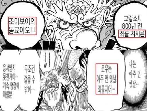 건담)시드 에선 확실히 OS가 중요하긴 하구나 싶음 이미지 5