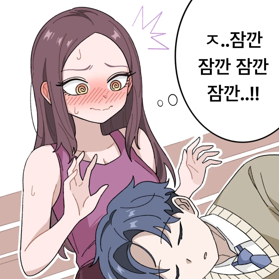 무자각 집사와 아가씨 Manhwa_16.webp