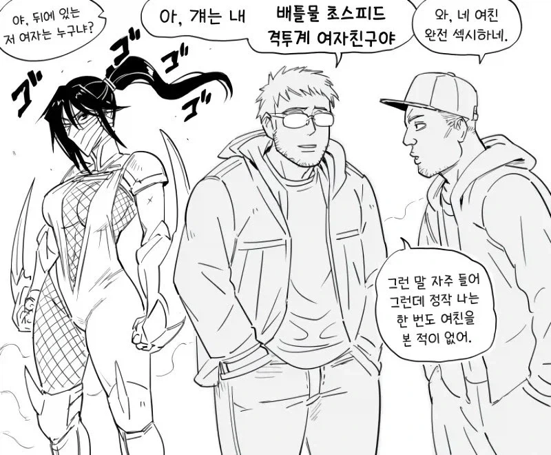 원피스) 이제야 이해가 가는 합체기술 이미지 6