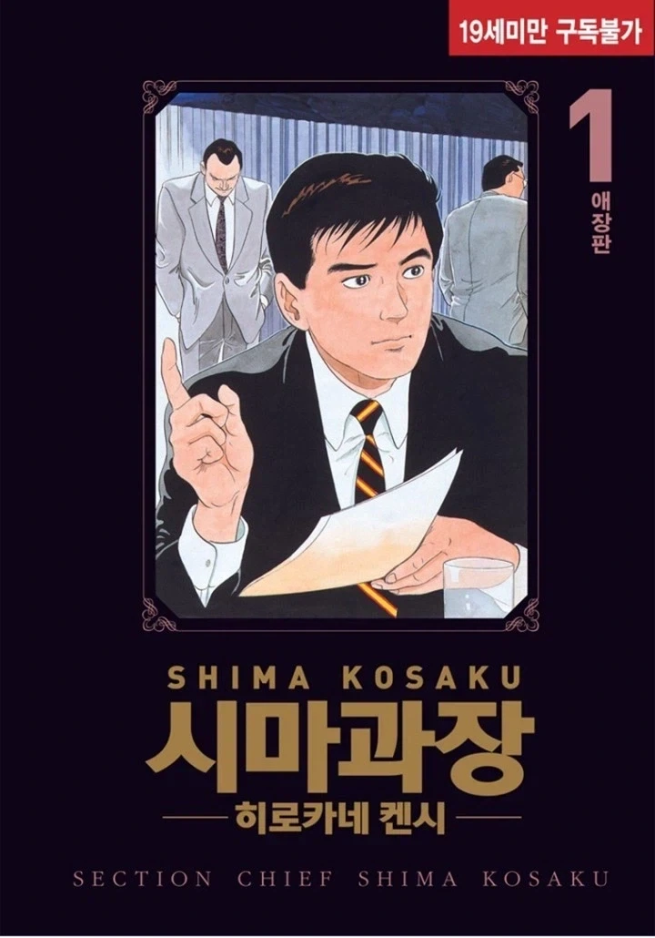 건담 성애자들이 서로를 칭찬하는 방법 이미지 9