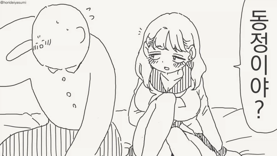 @) 사키언니의 SSD 이미지 2