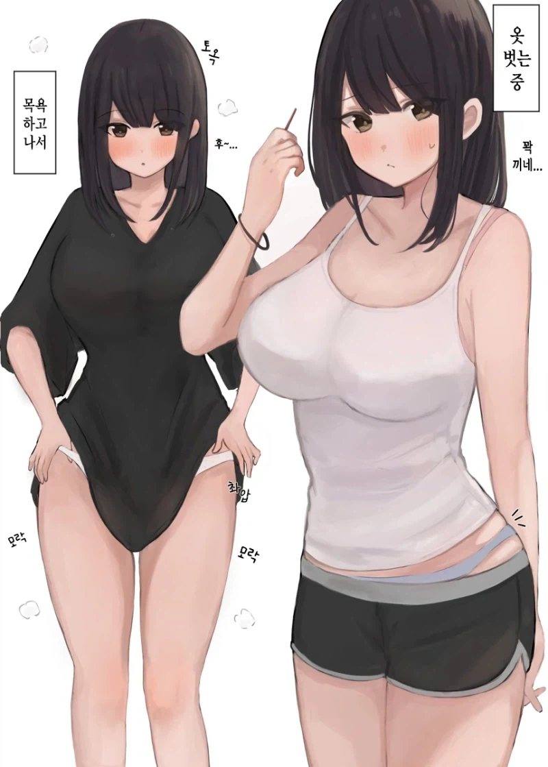 떡툰에서 사극 시대 여자의 모습 이미지 7