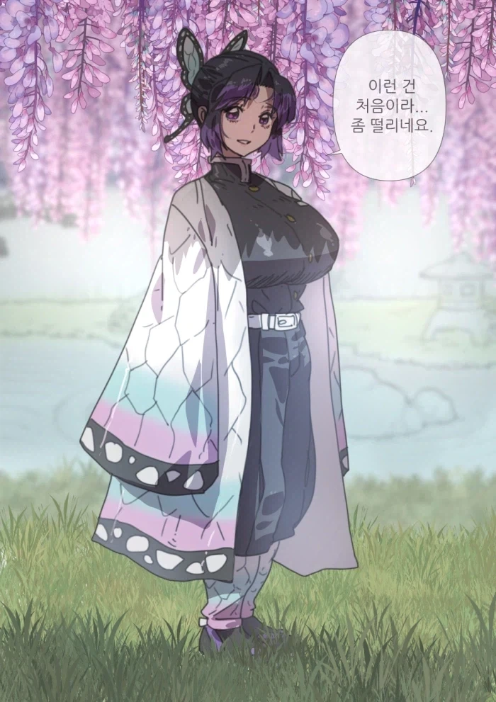 여자로 보이지 않는 만화 이미지 3