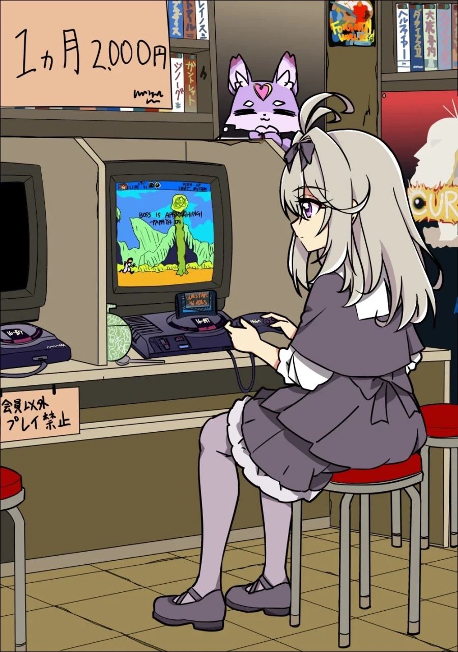 지뢰 제거계 여친.jpg 이미지 6
