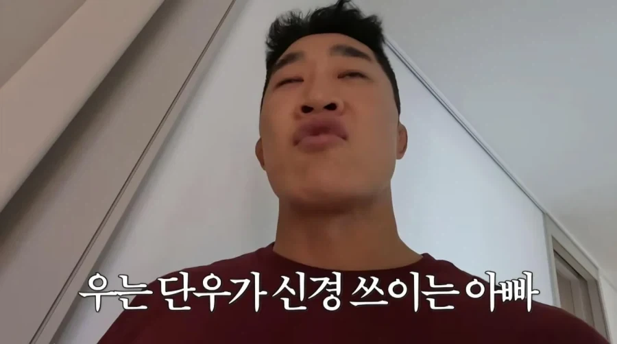 7광구 영화에서 재평가하고 싶은 것 이미지 8