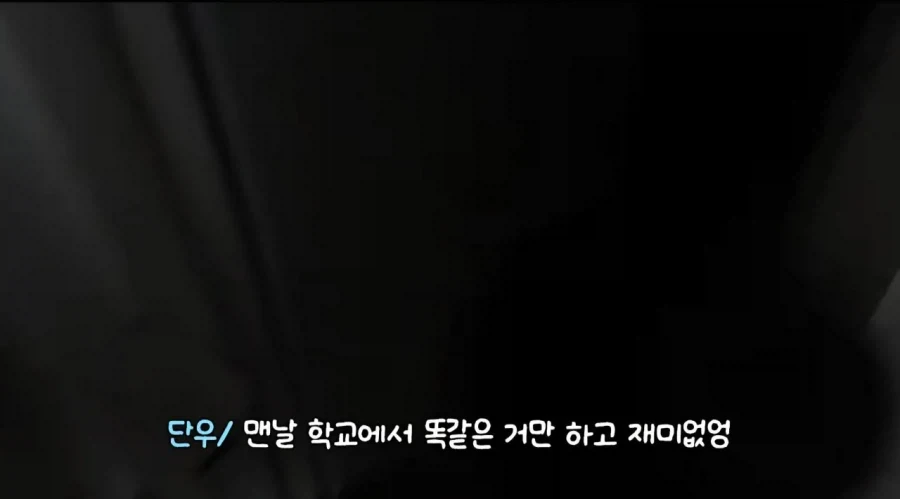 학교 가기 싫다는 아들 훈육하는 개그맨.jpg_4.webp