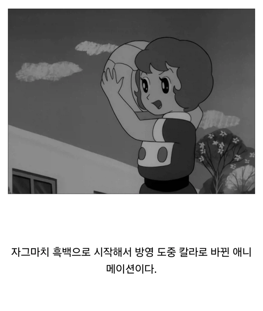 의외로 마법소녀물의 시작을 알린 작품_3.webp