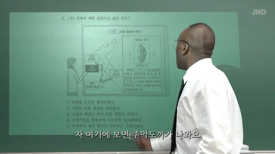 95년 오시이판 공각기동대는 장르 하나를 대표해버림 이미지 4