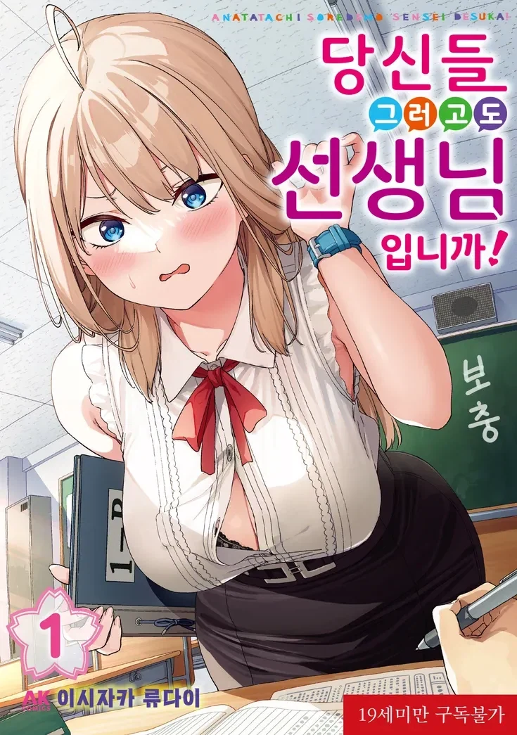 95년 오시이판 공각기동대는 장르 하나를 대표해버림 대표 이미지