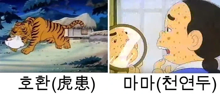 쌀숭이로 유명한 원숭이 짤의 진실 이미지 13