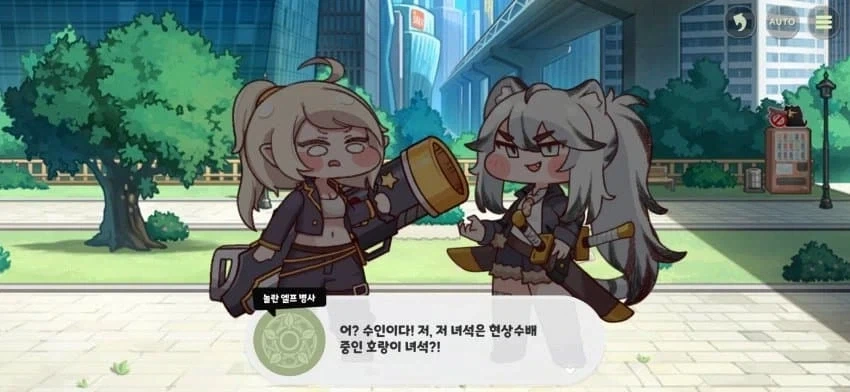 쌀숭이로 유명한 원숭이 짤의 진실 이미지 8