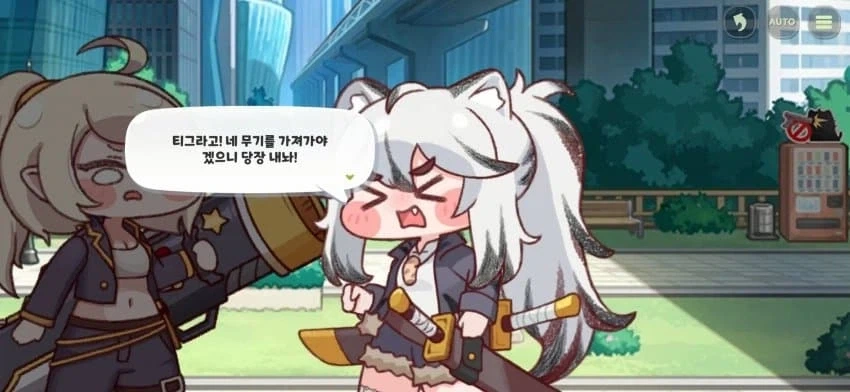 트릭컬] 대사를 제대로 번역했을 뿐인데 밈이 생긴 캐릭터.jpg_2.webp
