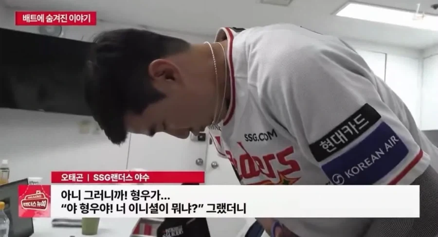 얼마나 좋아하는지 상상도 안감_2.webp