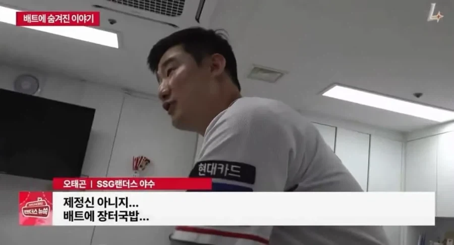 얼마나 좋아하는지 상상도 안감_4.webp