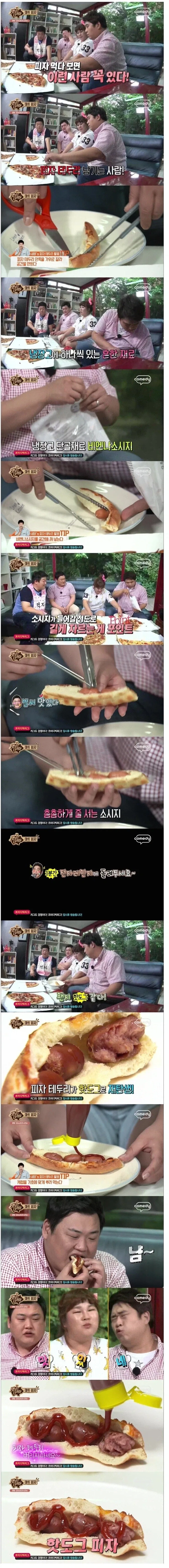나중에 찾아보니 평 안 좋아서 놀랐던 영화들.jpg 이미지 3